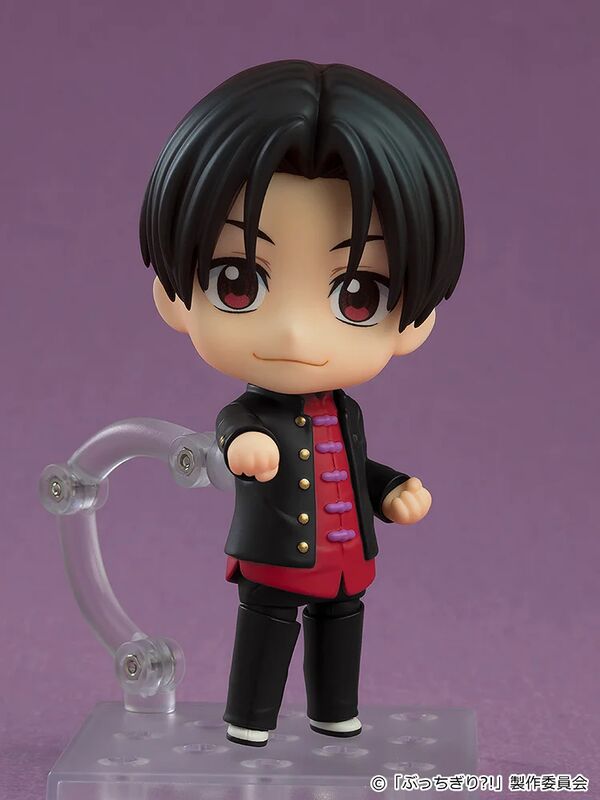 Tomoshibi Arajin - Nendoroid #2567 (Good Smile Company, Orange Rouge)