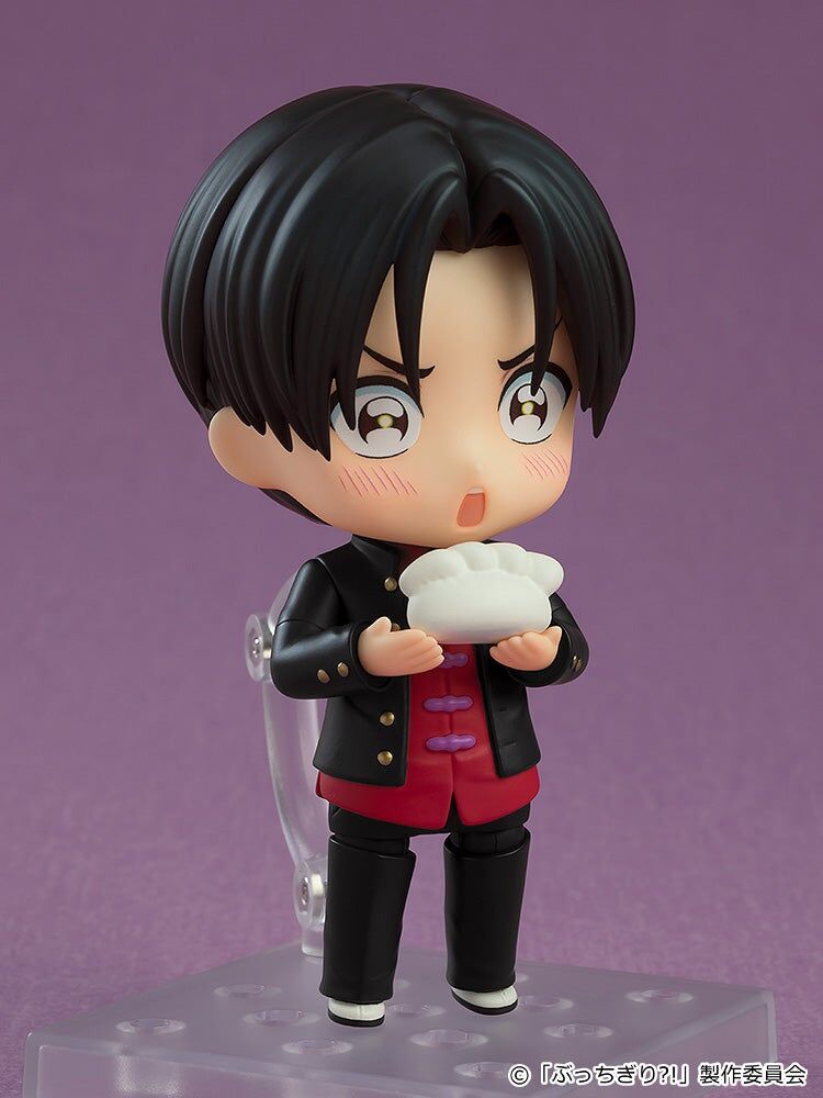 Tomoshibi Arajin - Nendoroid #2567 (Good Smile Company, Orange Rouge)