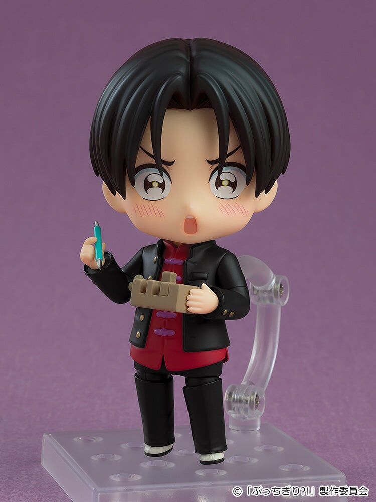 Tomoshibi Arajin - Nendoroid #2567 (Good Smile Company, Orange Rouge)