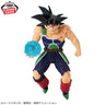 Dragon Ball Z - Bardock - GxMateria (Bandai Spirits)