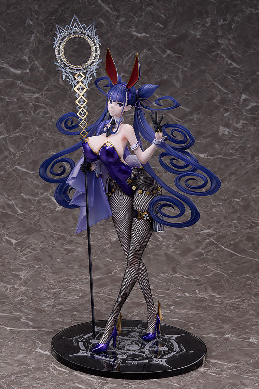 Murasaki Shikibu - Fate/Grand Order