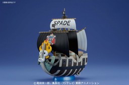 Spade Pirate's Ship - One Piece