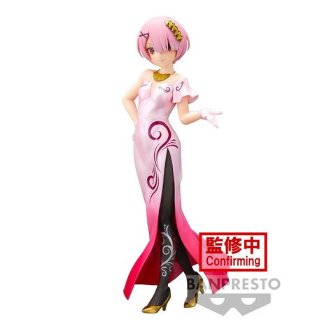 Re:Zero kara Hajimeru Isekai Seikatsu - Ram - Glitter & Glamours - Another Colour (Bandai Spirits)