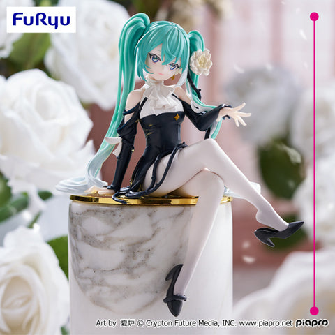 Vocaloid - Hatsune Miku - Flower Fairy - Noodle Stopper Figure - White Rose (FuRyu)