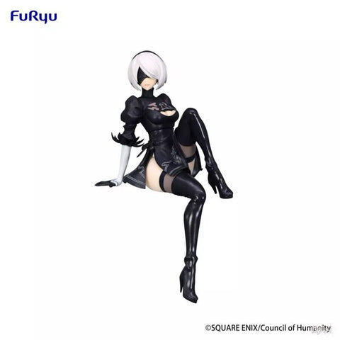 NieR:Automata Ver1.1a - YoRHa No. 2 Type B - Noodle Stopper Figure (FuRyu)