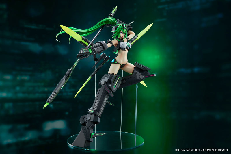 Next Green - Shin Jigen Game Neptune V II