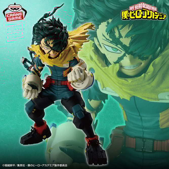 Midoriya Izuku - Boku no Hero Academia
