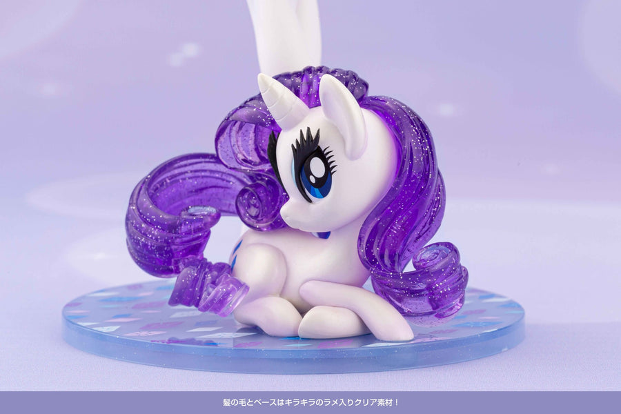 Rarity - My Little Pony