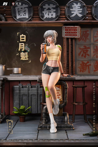 Ling Cage - Bai Yuekui - 1/6 (PIJI Studio)