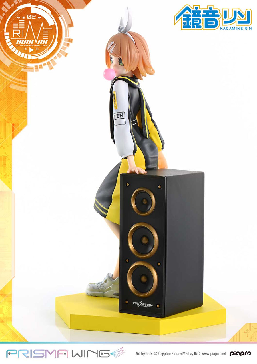 Kagamine Rin - Piapro Characters