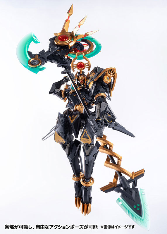 RB-12ah - ANUBIS & HORUS - Transformation Package (Wave)