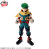 Boku no Hero Academia - Midoriya Izuku (Bandai Spirits)