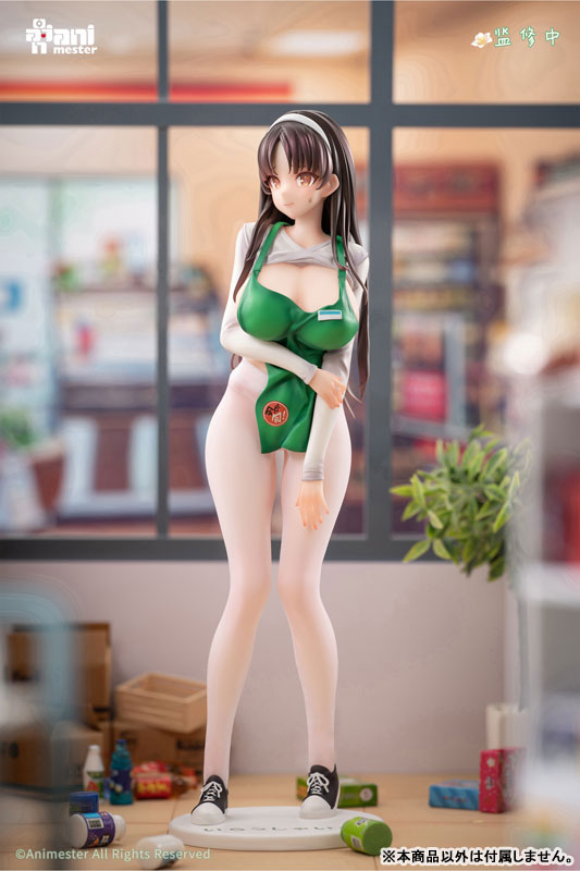 Hanamiya Mari - Original