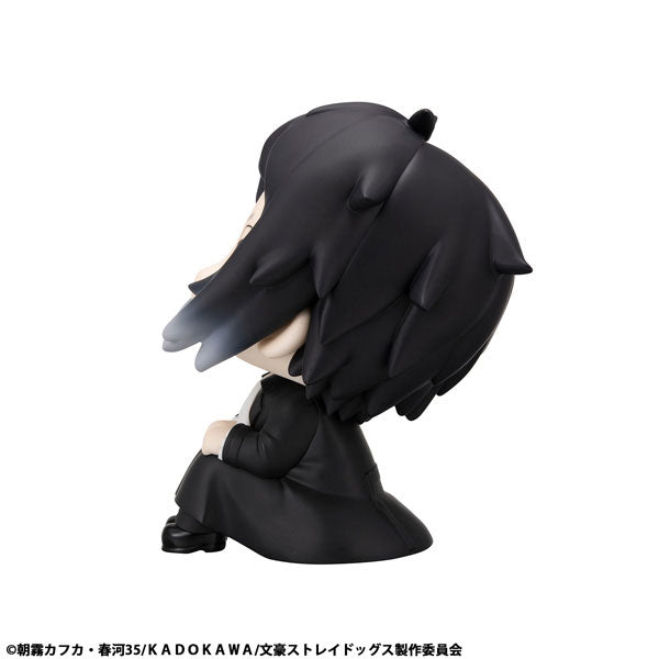 Akutagawa Ryuunosuke - Bungou Stray Dogs