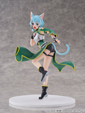 Sword Art Online - Sinon - Cantabile (CyberZ, eStream)