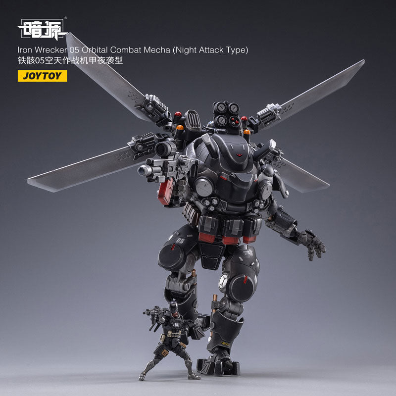 1/25 SOURCE Iron Wrecker 05 Orbital Combat Mecha (Night Attack Type)