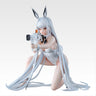 Goddess of Victory: Nikke - Blanc - Ichiban Kuji Goddess of Victory: Nikke Chapter 5 (A Prize) (Bandai Spirits)
