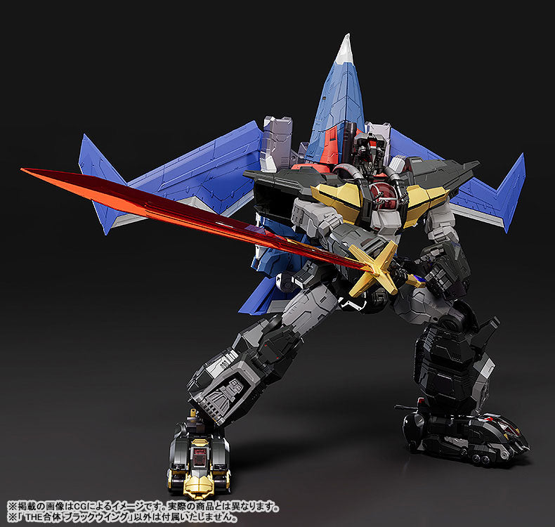 Black Wing - Choujuu Kishin Dancouga