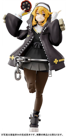 Guilty Gear -Strive- - Bridget - Black Color Ver. (Annulus)