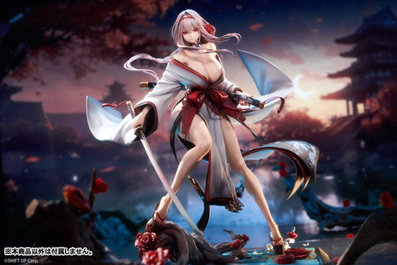 Scarlet - Goddess of Victory: Nikke