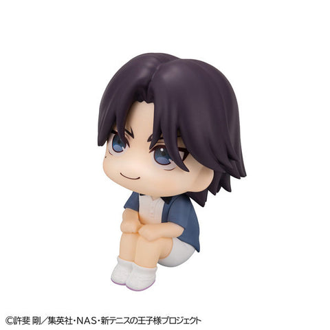 Shin Tennis no Oujisama - Atobe Keigo - Look Up (MegaHouse)