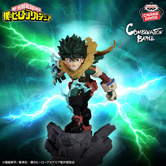 Midoriya Izuku - Boku no Hero Academia