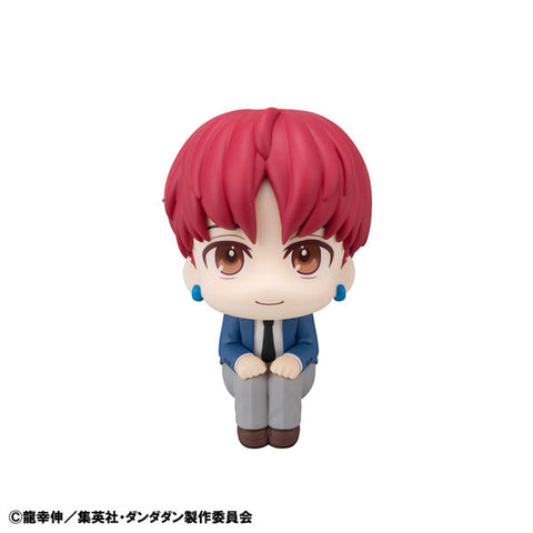 Dandadan - Enjouji Jin - Look Up (MegaHouse)