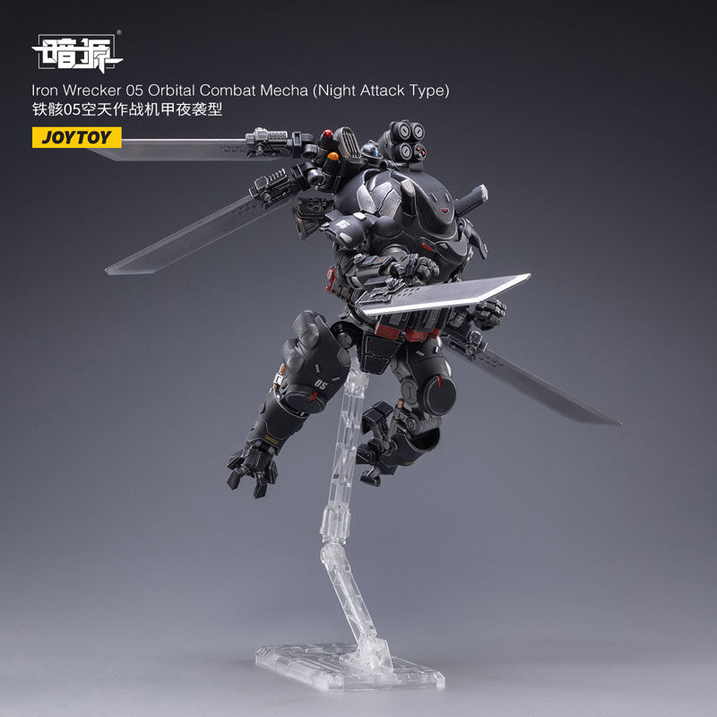 1/25 SOURCE Iron Wrecker 05 Orbital Combat Mecha (Night Attack Type)