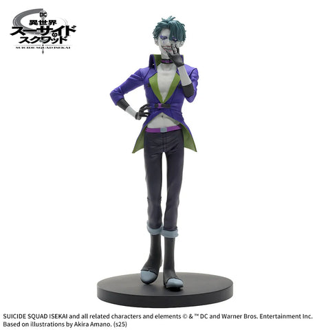 Suicide Squad Isekai - Joker - Desktop×Decorate Collections (Sega Fave)