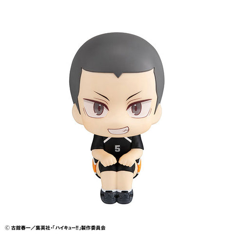 Haikyuu!! - Tanaka Ryuunosuke - Look Up - Uniform Ver. (MegaHouse)