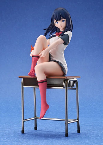 Gridman Universe - Takarada Rikka - 1/7 (Luminous Box)