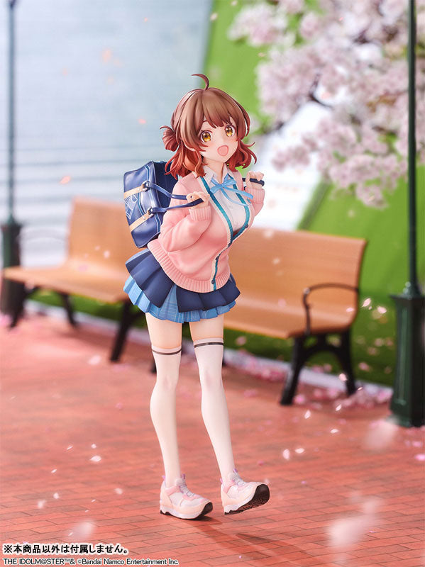 Hanami Ume - Gakuen iDOLM@STE