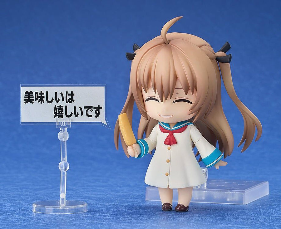 Atri - Nendoroid #2616 (Good Smile Arts Shanghai, Good Smile Company)