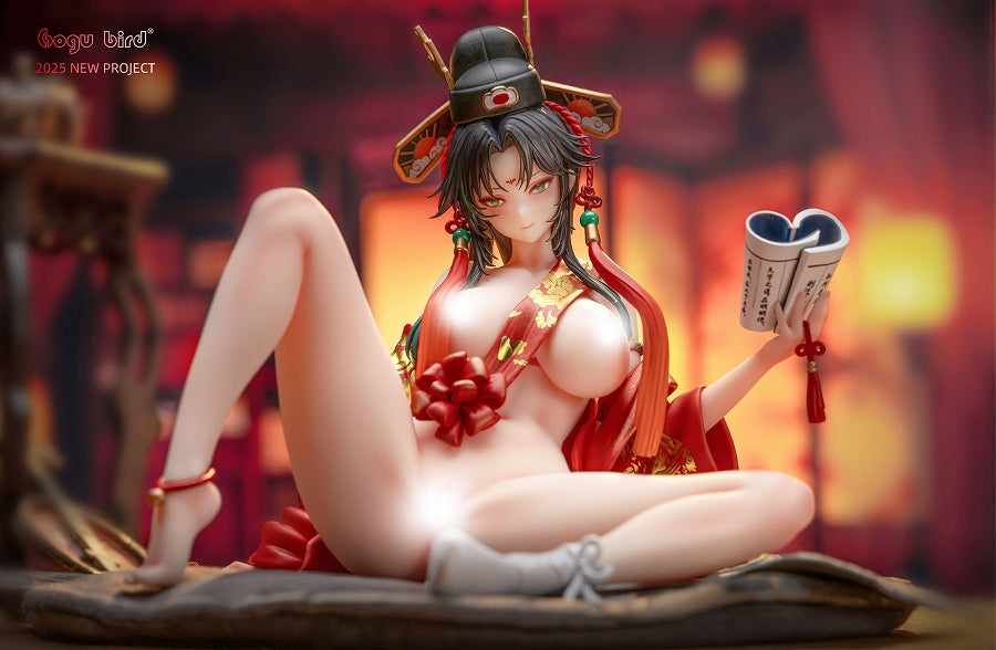 Original - Golden Plague Title - Regular Ver. (Gogu bird)