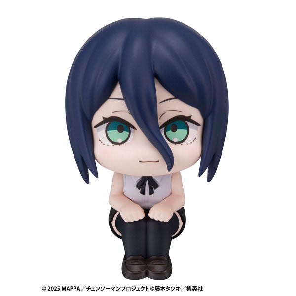 Reze - Gekijouban Chainsaw Man: Reze Hen