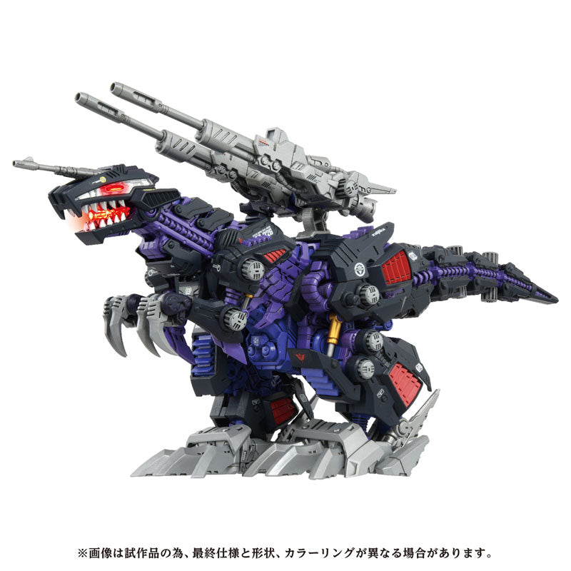 EZ-026 Geno Saurer - Zoids