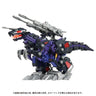 Zoids - EZ-026 Geno Saurer - Advanced Zi (AZ-09) - 1/72 (Takara Tomy)