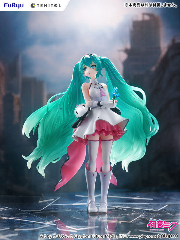 Hatsune Miku - Vocaloid