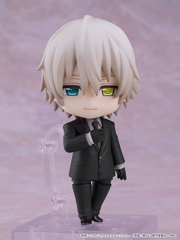 Miketsukami Soushi - Nendoroid #2594 (Good Smile Company)