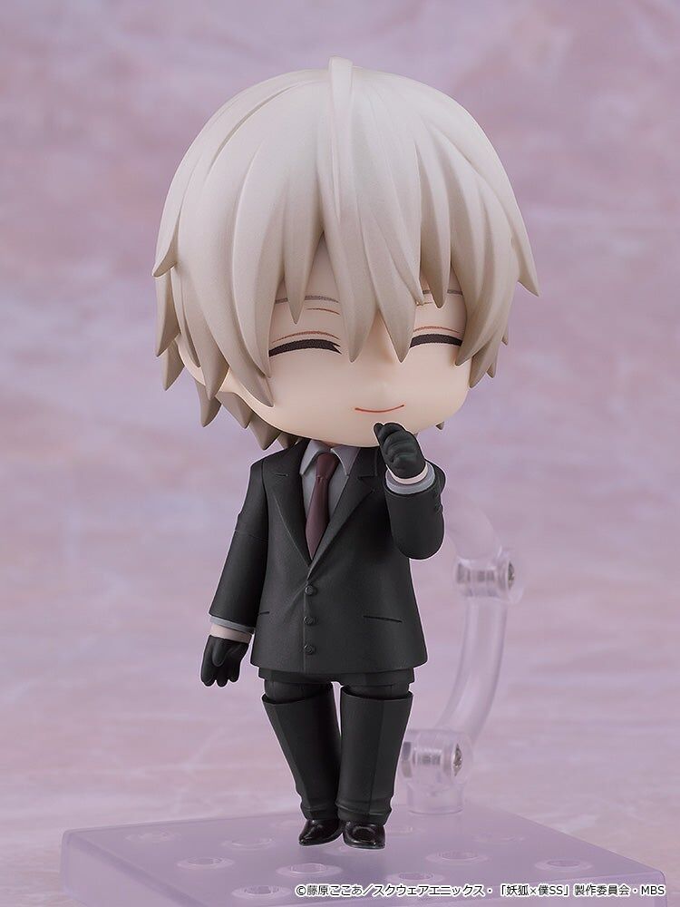 Miketsukami Soushi - Nendoroid #2594 (Good Smile Company)