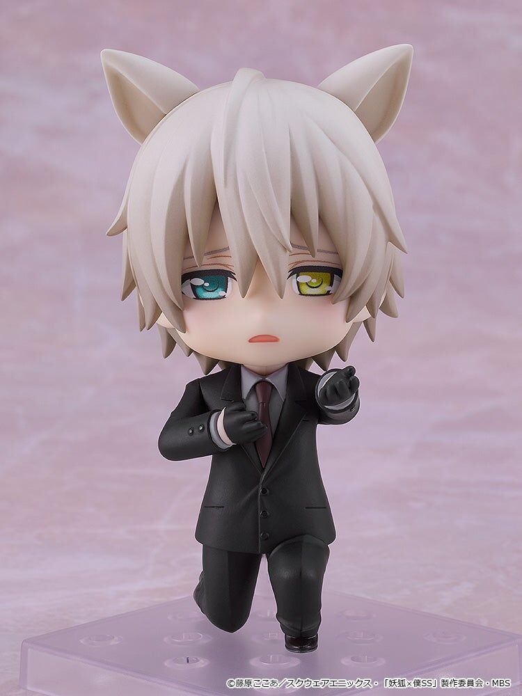 Miketsukami Soushi - Nendoroid #2594 (Good Smile Company)