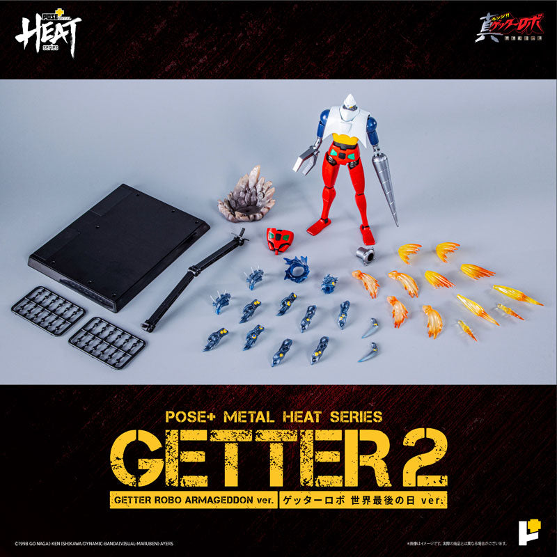 Getter 2 - Change!! Getter Robo: Sekai Saigo no Hi