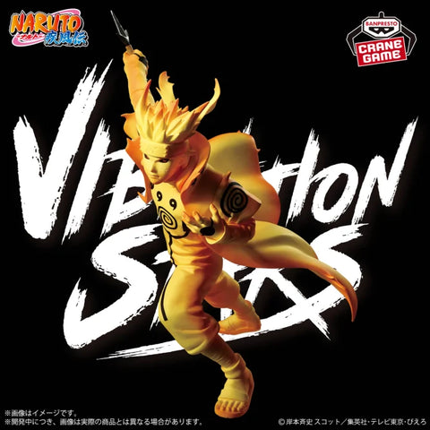 Naruto Shippuuden - Namikaze Minato - Vibration Stars - III, Kurama Link Mode (Bandai Spirits)