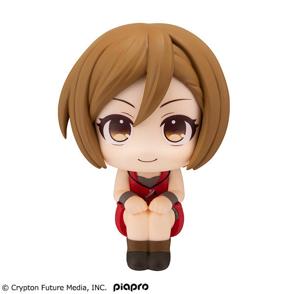 Meiko - Piapro Characters