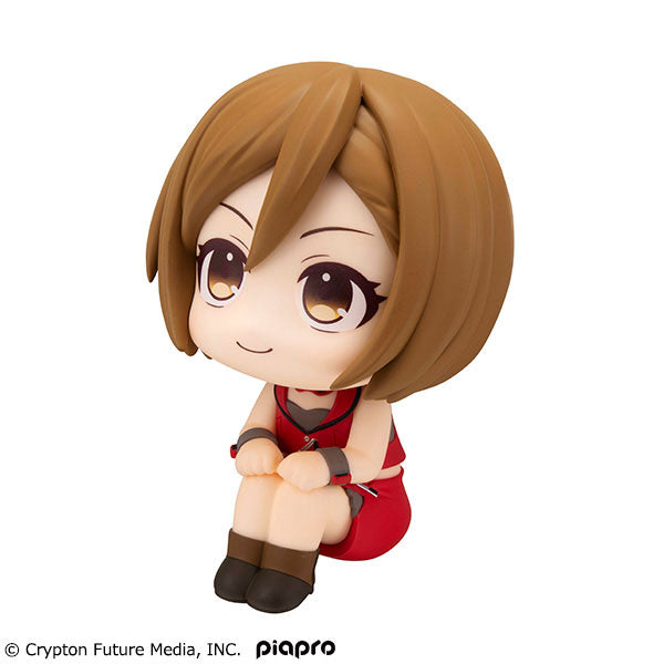 Meiko - Piapro Characters