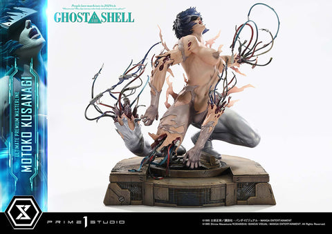 Koukaku Kidotai - Kusanagi Motoko - Ultimate Premium Masterline - 1/4 (Prime 1 Studio)