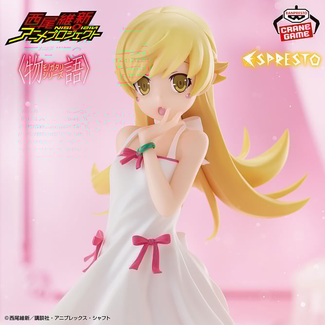 Oshino Shinobu - Monogatari Series
