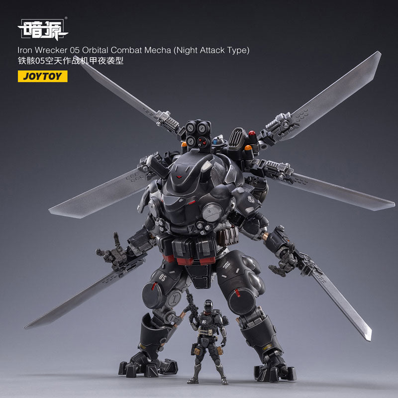 1/25 SOURCE Iron Wrecker 05 Orbital Combat Mecha (Night Attack Type)