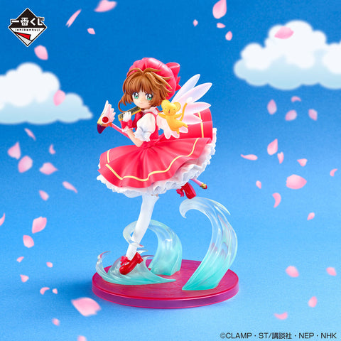 Card Captor Sakura - Kero-chan - Kinomoto Sakura - Ichiban Kuji Anime Card Captor Sakura 25th Anniversary - A Prize (Bandai Spirits)