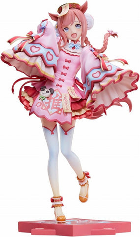 Umamusume: Pretty Derby - Agnes Digital - 1/6 - Agnes♡Jiangshi (Union Creative International Ltd)